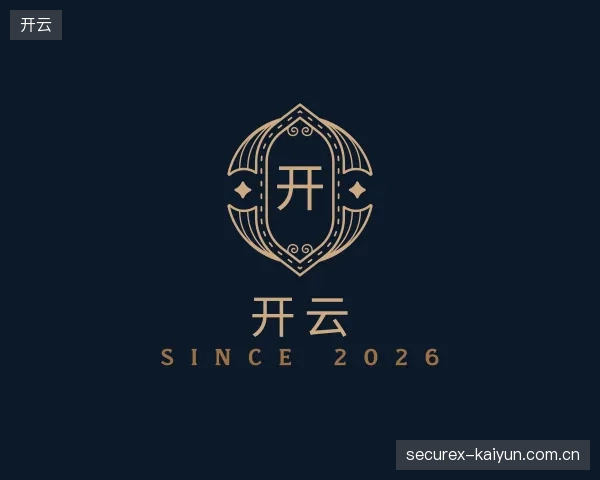 介绍开云官方网站